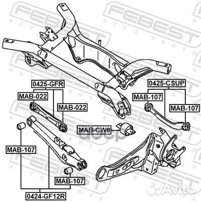 Рычаг подвески нижний зад 0424GF12R Febest