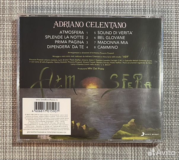 Adriano Celentano - Atmosfera CD Rus