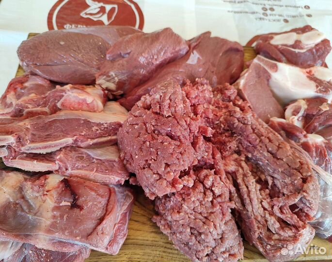 Телятина, говядина, молочные продукты, доставка