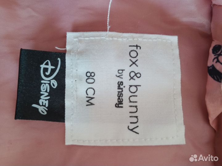 Ветровка 74, куртка 80