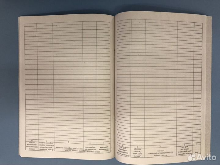 Книга учета прин. Выд. Кассиром денег ко-5