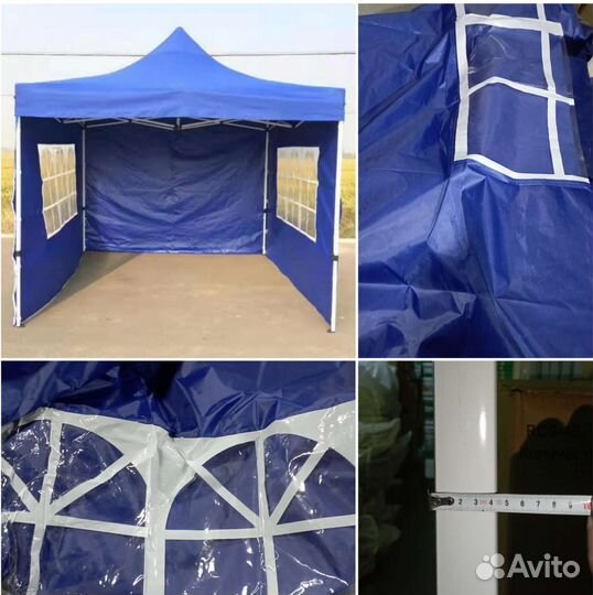 Палатка шатер