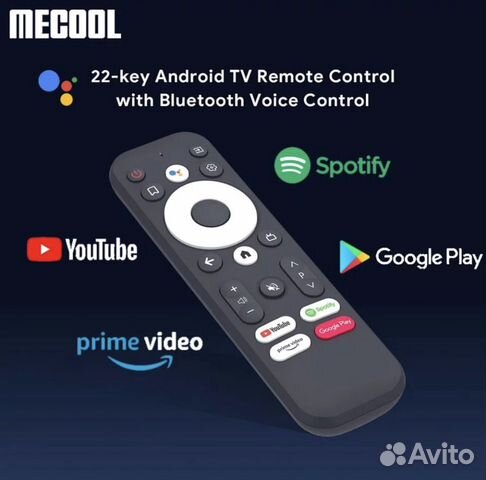 Новый Bluetooth пульт Mecool для android tv box
