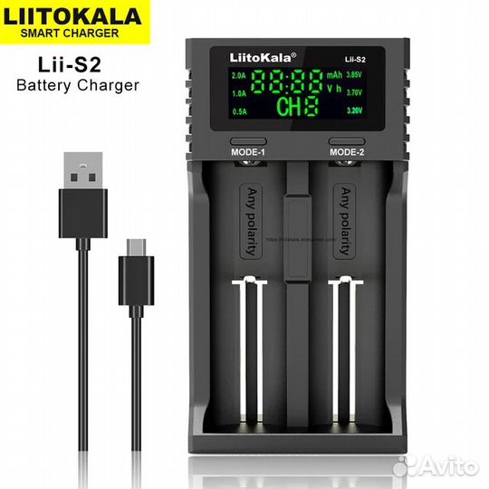 Зарядные устройства LiitoKala