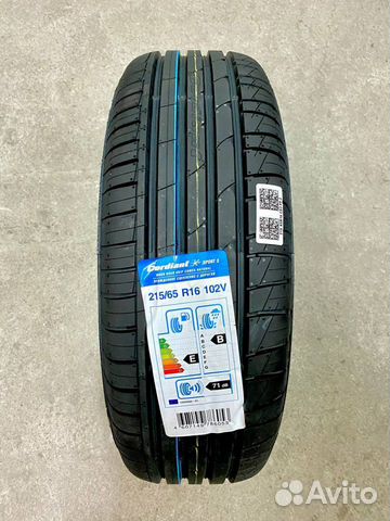 Cordiant Sport 3 PS2 215/65 R16 102V