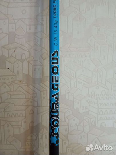 Удочки поплавочные Shimano 5м в сборе