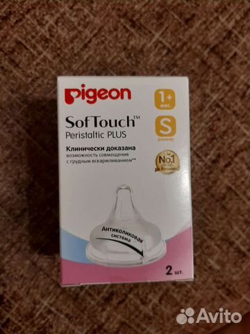 Соска для бутылочки Pigeon +1мес