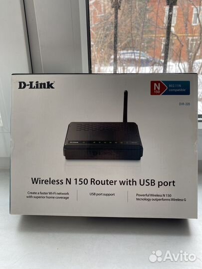 Маршрутизатор d link