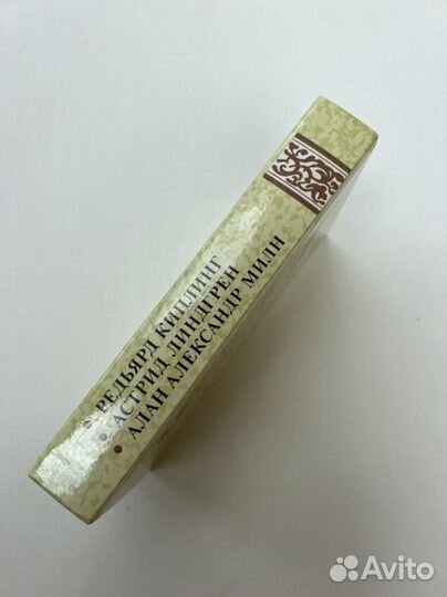 Детская книга