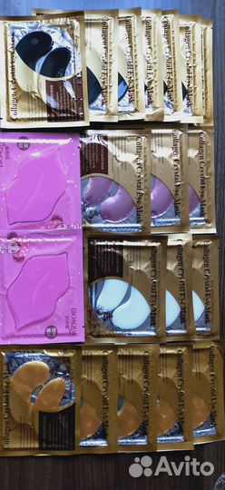 Гидрогелевые Патчи для кожи вокруг глаз