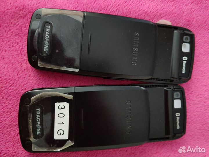 Samsung SGH-E250