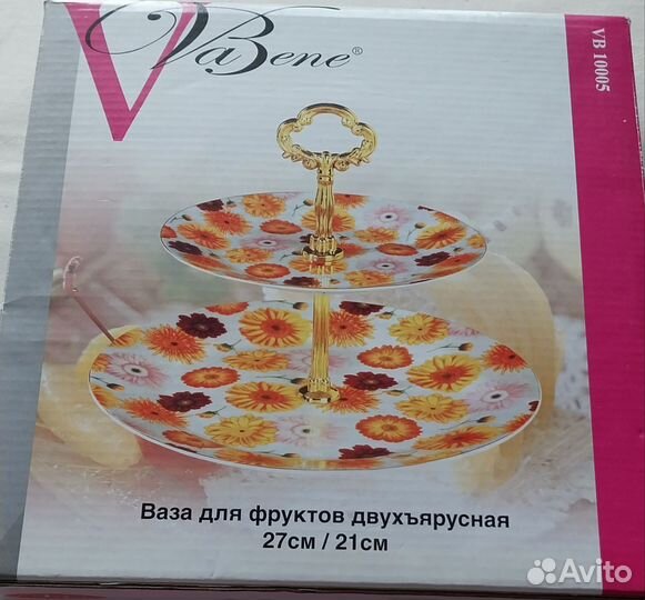 Ваза для фруктов