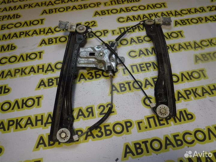 Стеклоподъемник электр. задний правый Chevrolet A