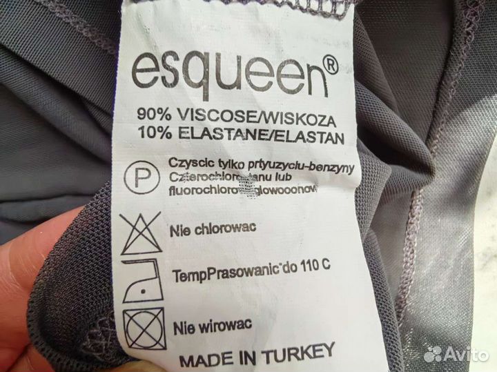 Водолазка сетка 42 - 44 новая