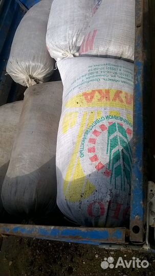 Навоз-перегной мешками