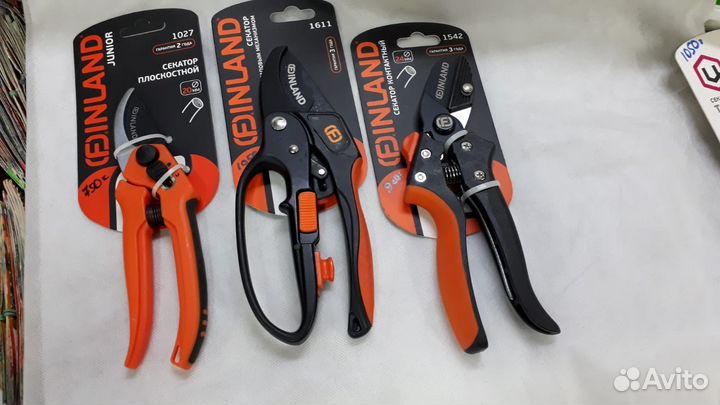 Секатор садовый