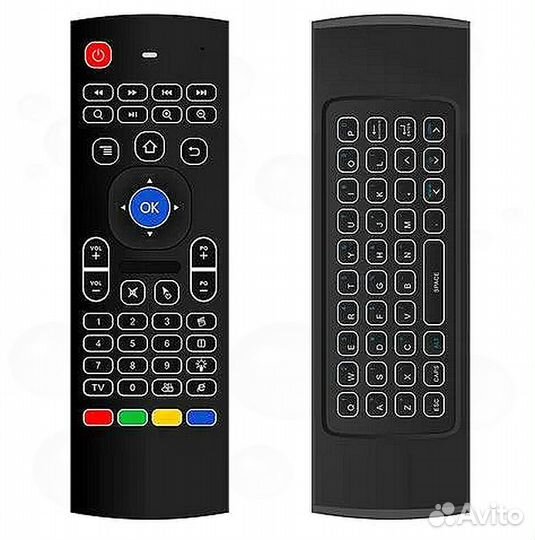 Пульт AIR mouse