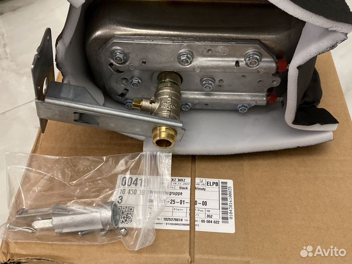 Бойлер для гладильной системы Miele