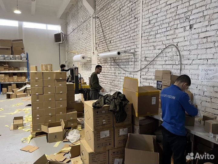 Фулфилмент для маркетплейсов