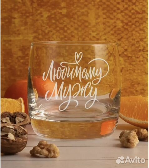 Подарочный набор мужчине