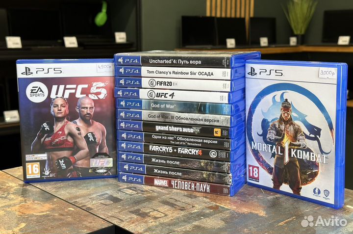 Диски для PS5 / PS4