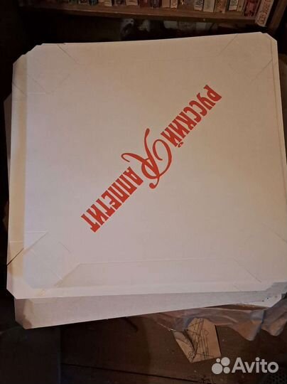 Картонные коробки для пиццы Брендированные