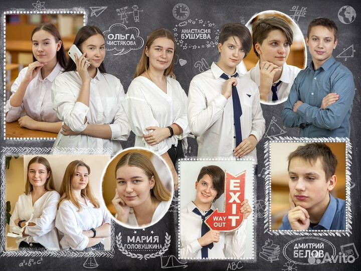 Выпускные альбомы для 4-9-11 классов