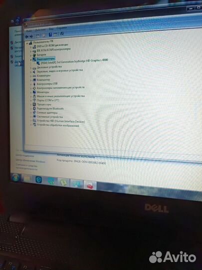 Ноутбук Dell Inspiron 15.6 (3521 )