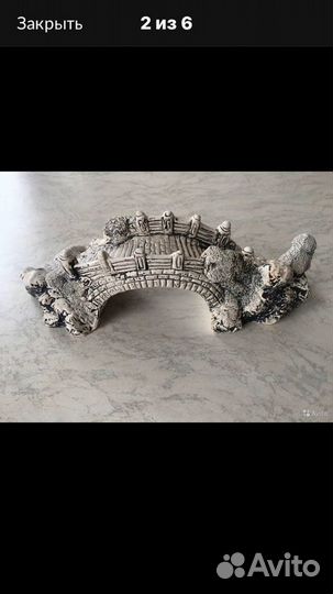 Декоративный грот в аквариум