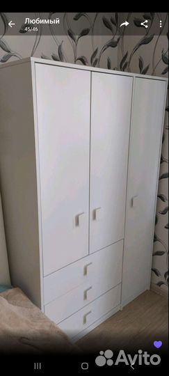 Шкаф для детских вещей