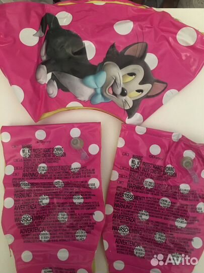 Нарукавники для плавания и круг 3/6 лет