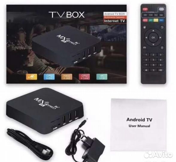 Смарт TV приставка для телевизора