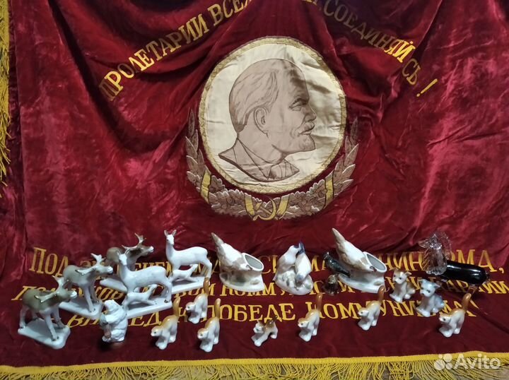 Статуэтки фарфор металл часть 2