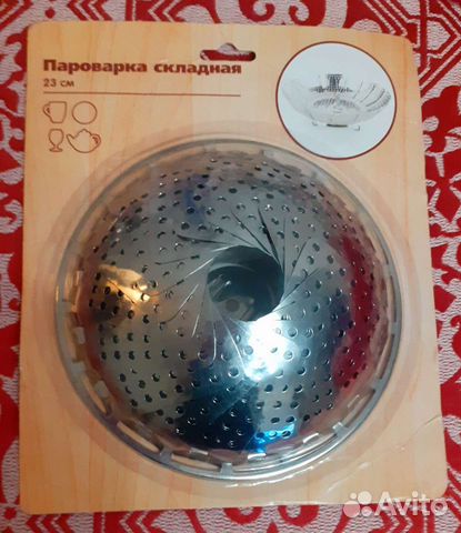 Пароварка лепестковая новая