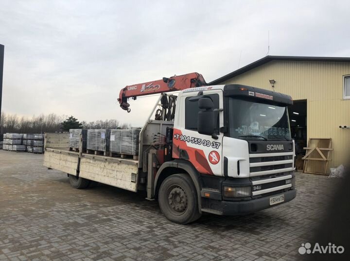 Кран манипулятор Кировск