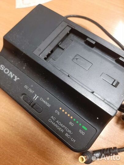 Зарядное устройство для Sony
