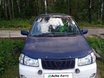 Nissan Liberty 2.0 CVT, 2000, битый, 604 000 км, с пробегом, цена 230 000 руб.