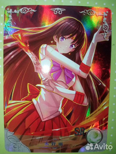 Карточки Sailor moon