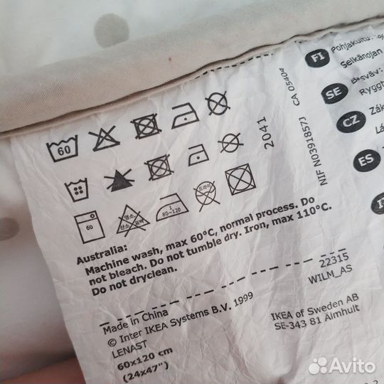 Мягкий бортик в кроватку, lenast, 60*120см, IKEA