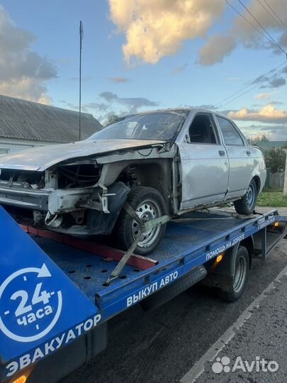 Разбор приора