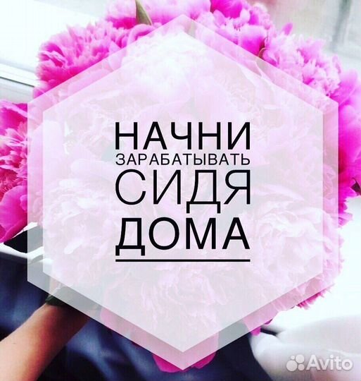 Дропшиппинг apple