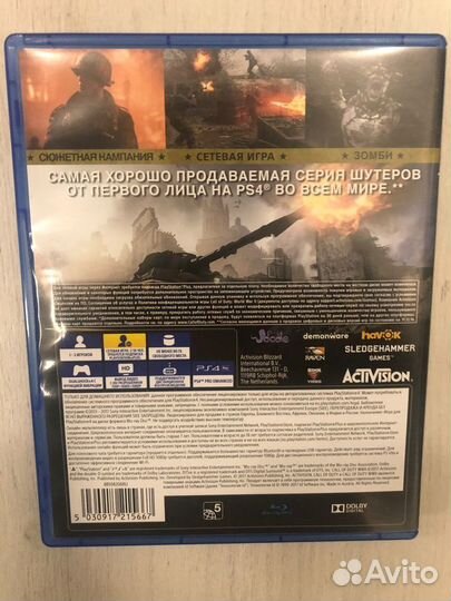 Call of Duty World AT War 2 для Sony Ps4