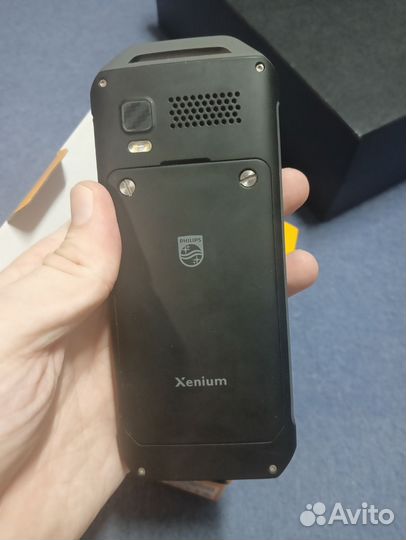 Philips Xenium E2317