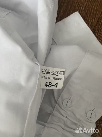 Женская форма полиции