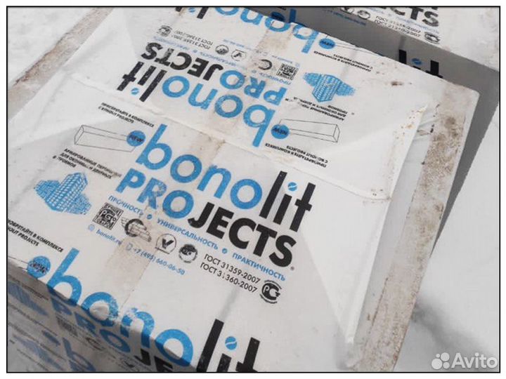 Пеноблоки газоблоки