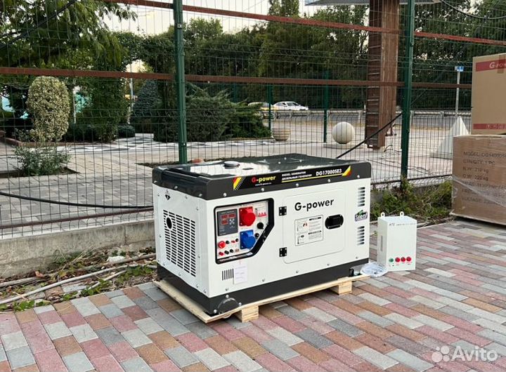 Генератор дизельный 14 kW G-power трехфазный