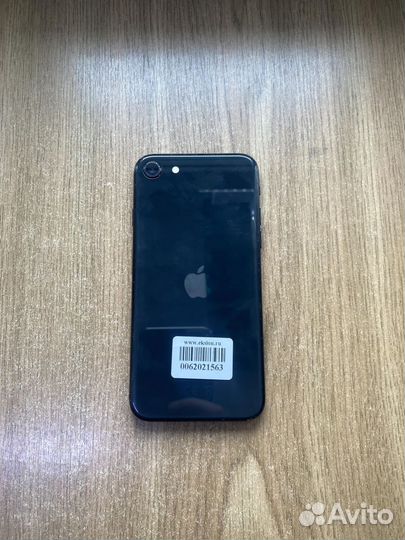 iPhone SE (2020), 128 ГБ