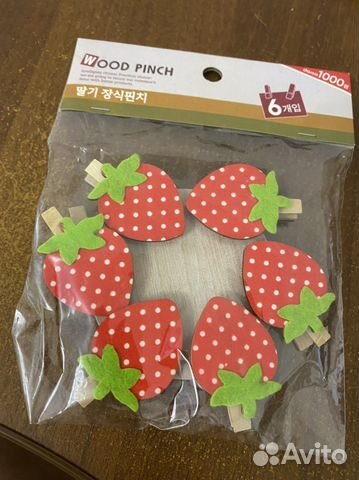 Декоративные прищепки клубнички