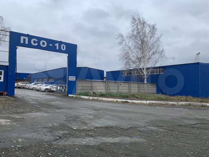 Теплое производственное помещение, склад 270 м²