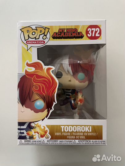 Funko pop Todoroki My Haro Academia